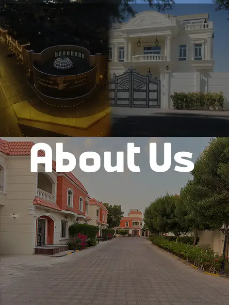 About Us