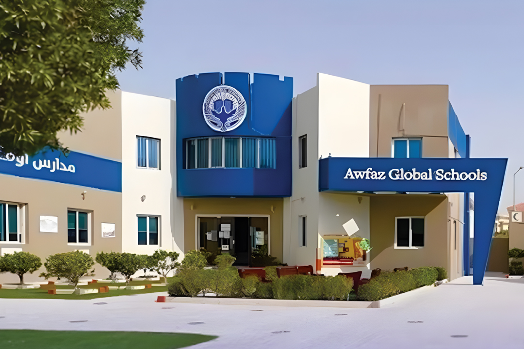 Commercial - School